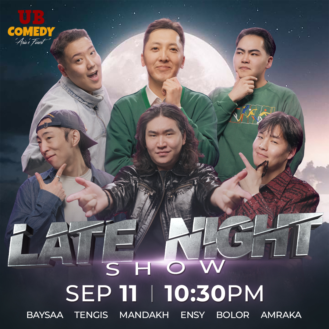 Late Night Show